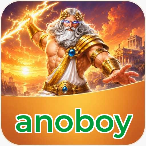 FAQ Download